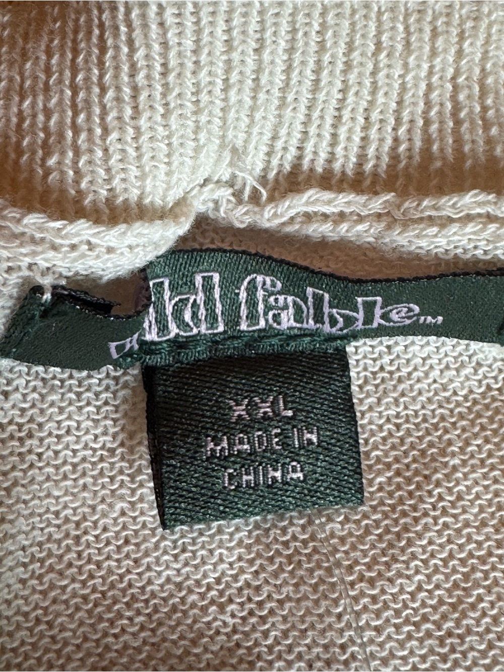 wild fable Cream Layered Knit Crop Top with Tank Overlay xxl nwt - Picture 5 of 6